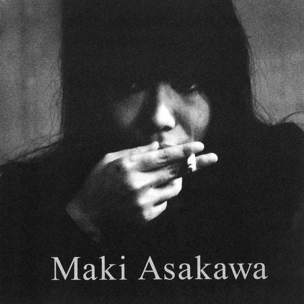 Maki Asakawa - Maki Asakawa - 2xlp