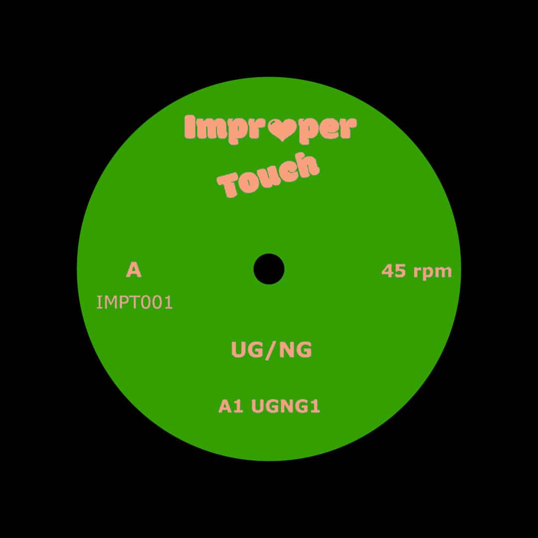 NG, UG - UG/NG - 12