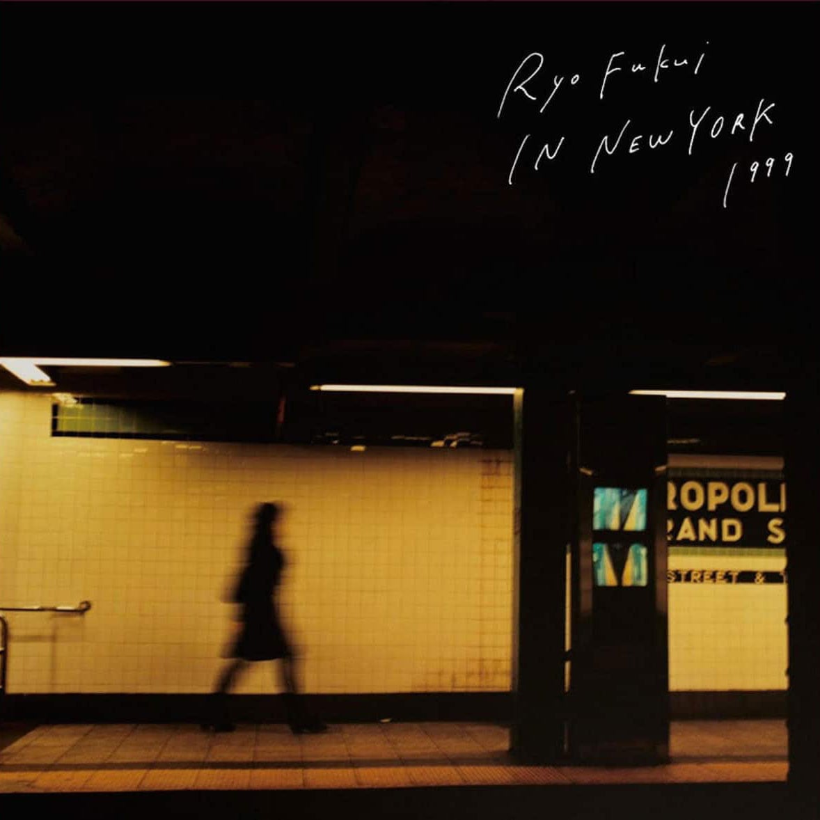 Ryo Fukui - In New York - lp