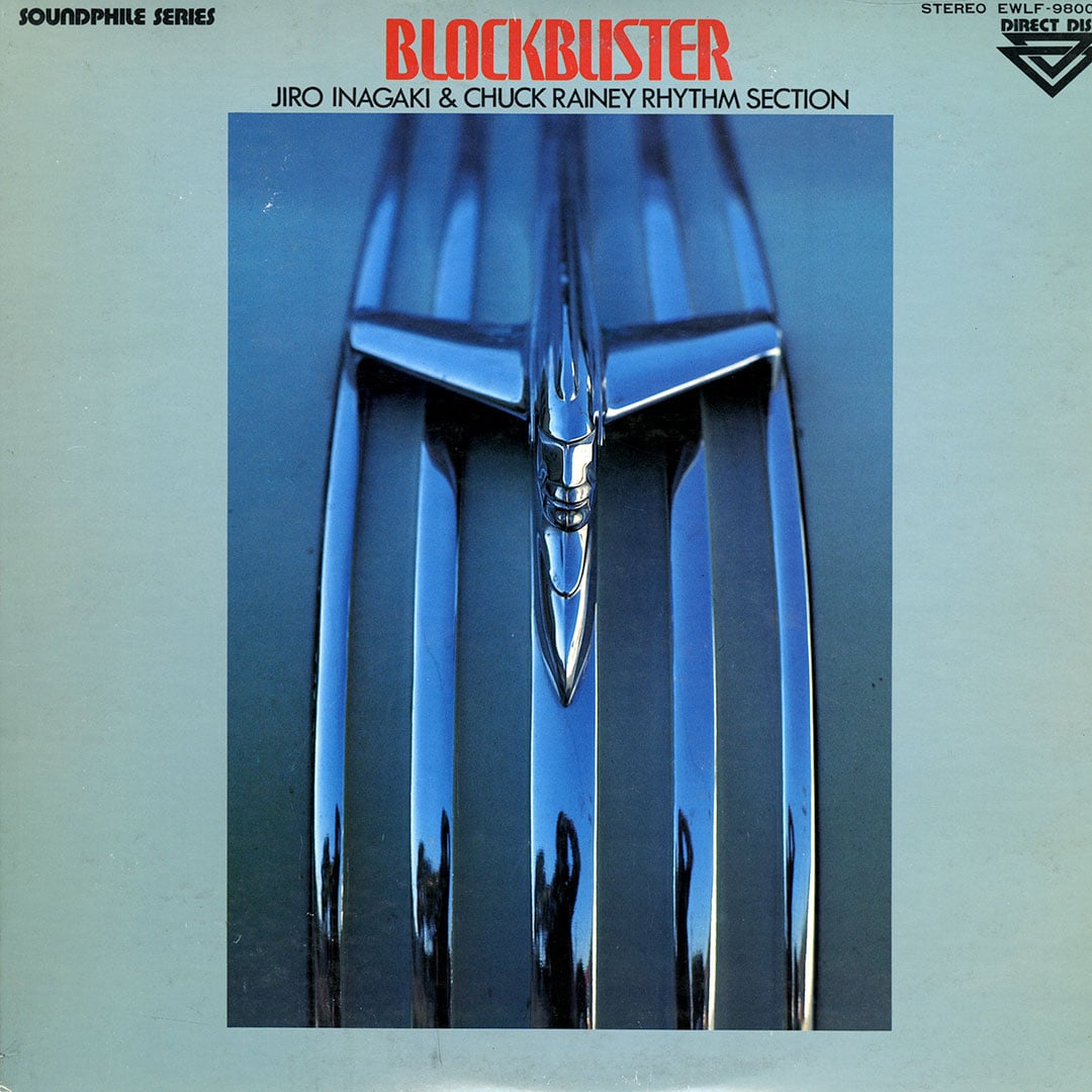 Chuck Rainey Rhythm Section, Jiro Inagaki - Blockbuster - lp