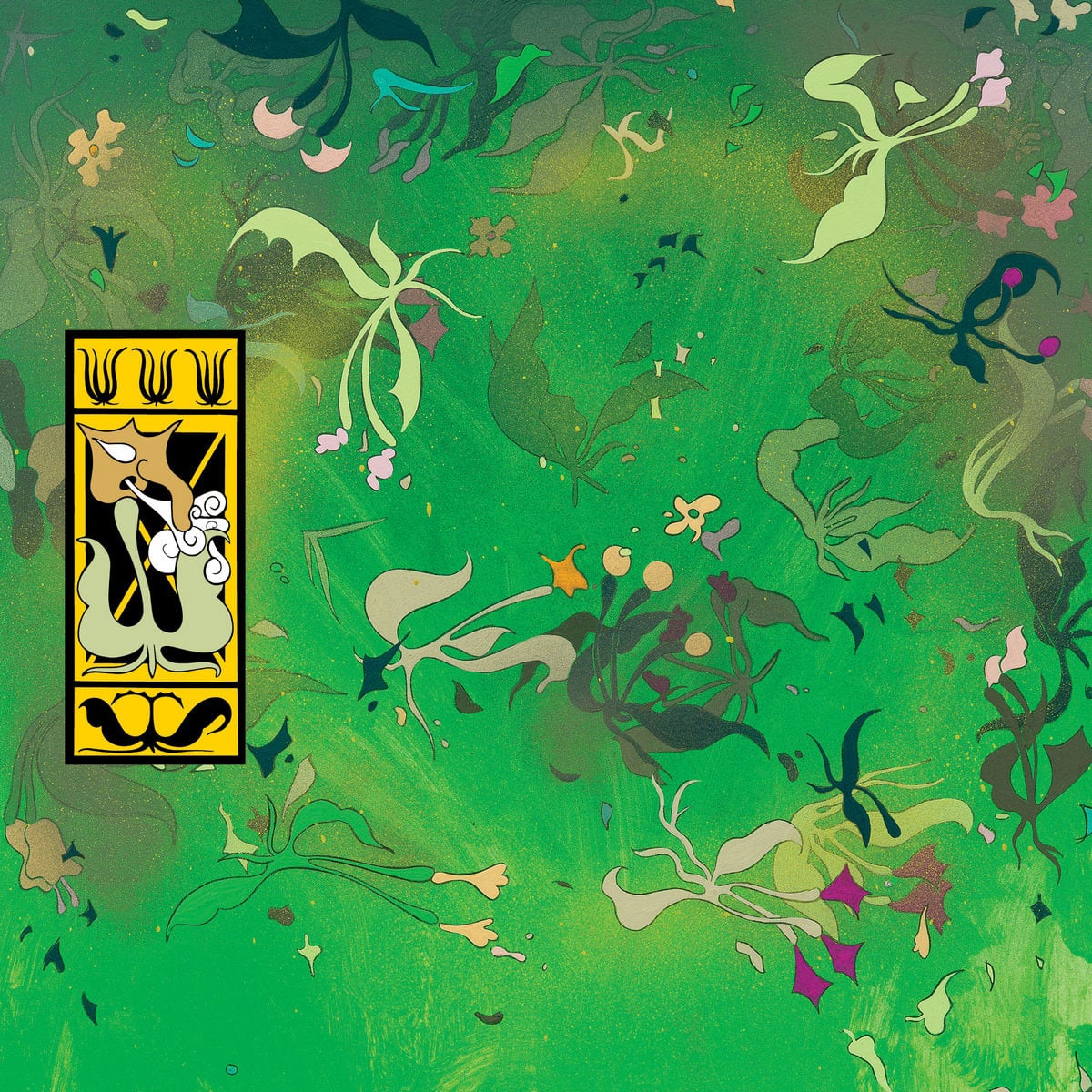 Shakey - Shakey - 12