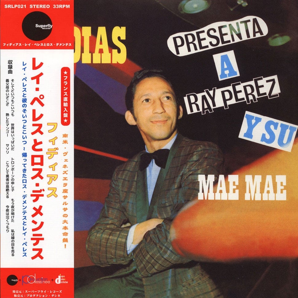 Ray Perez - Vuelven Los Dementes Con Ray Perez - lp