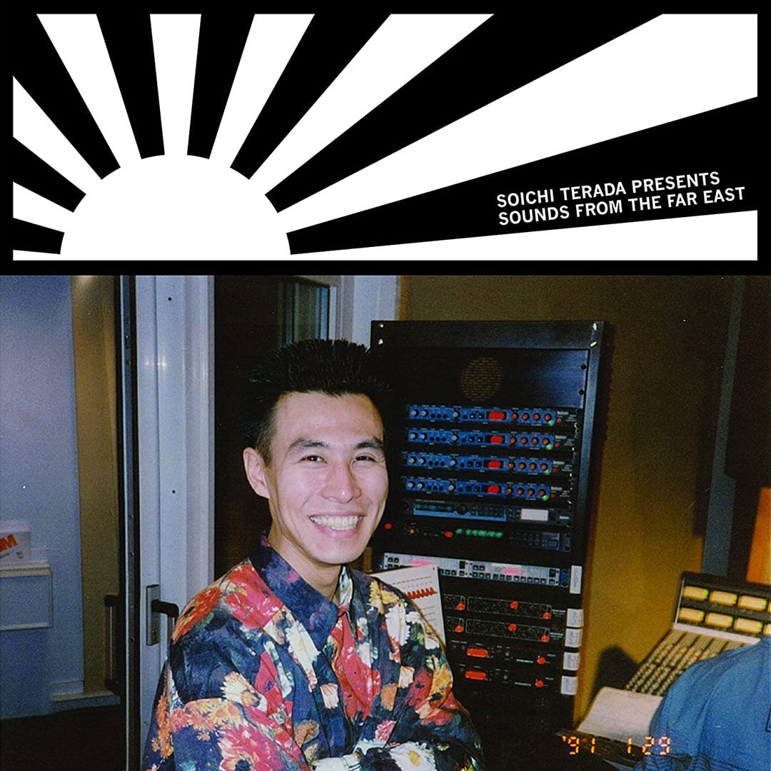 Soichi Terada - Sounds From The Far East - 2x12