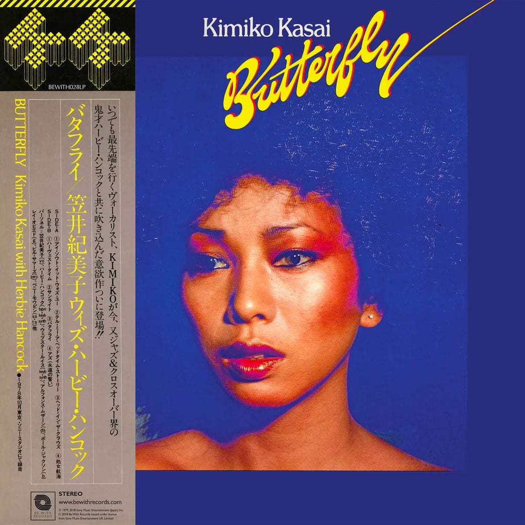 Herbie Hancock, Kimiko Kasai - Butterfly - lp