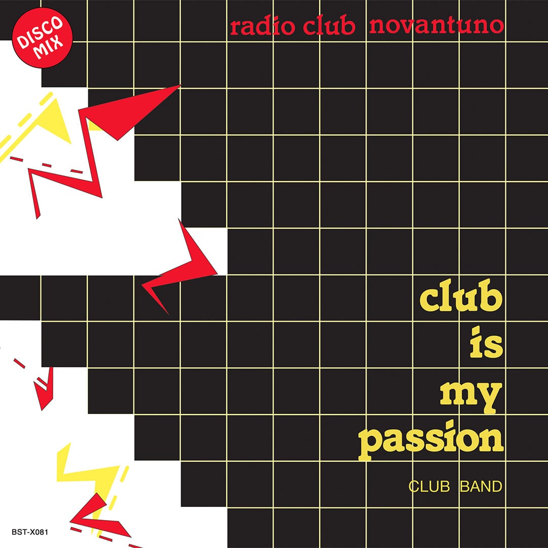 Club Band - Club Is My Passion - 12