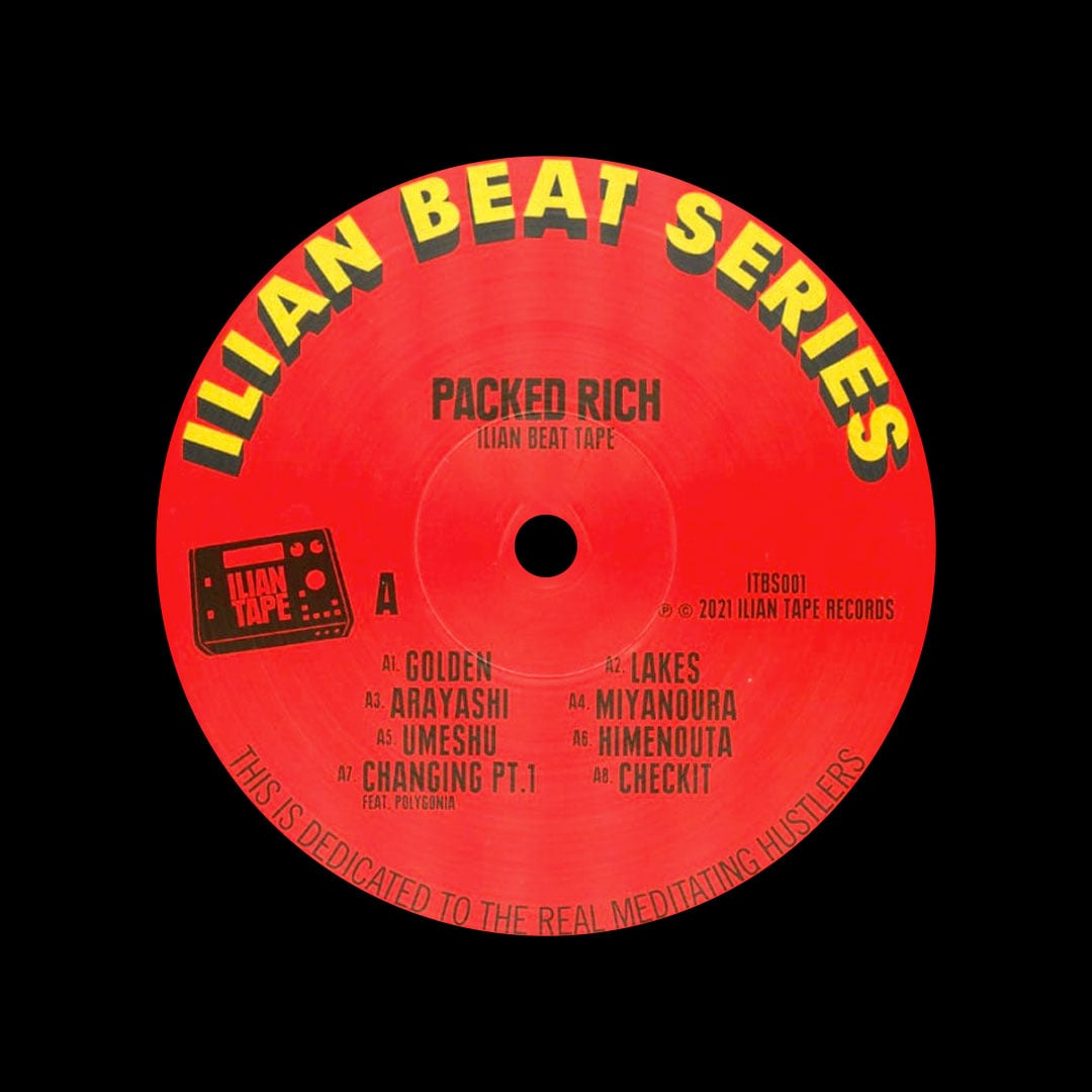 Packed Rich - Ilian Beat Tape - 12