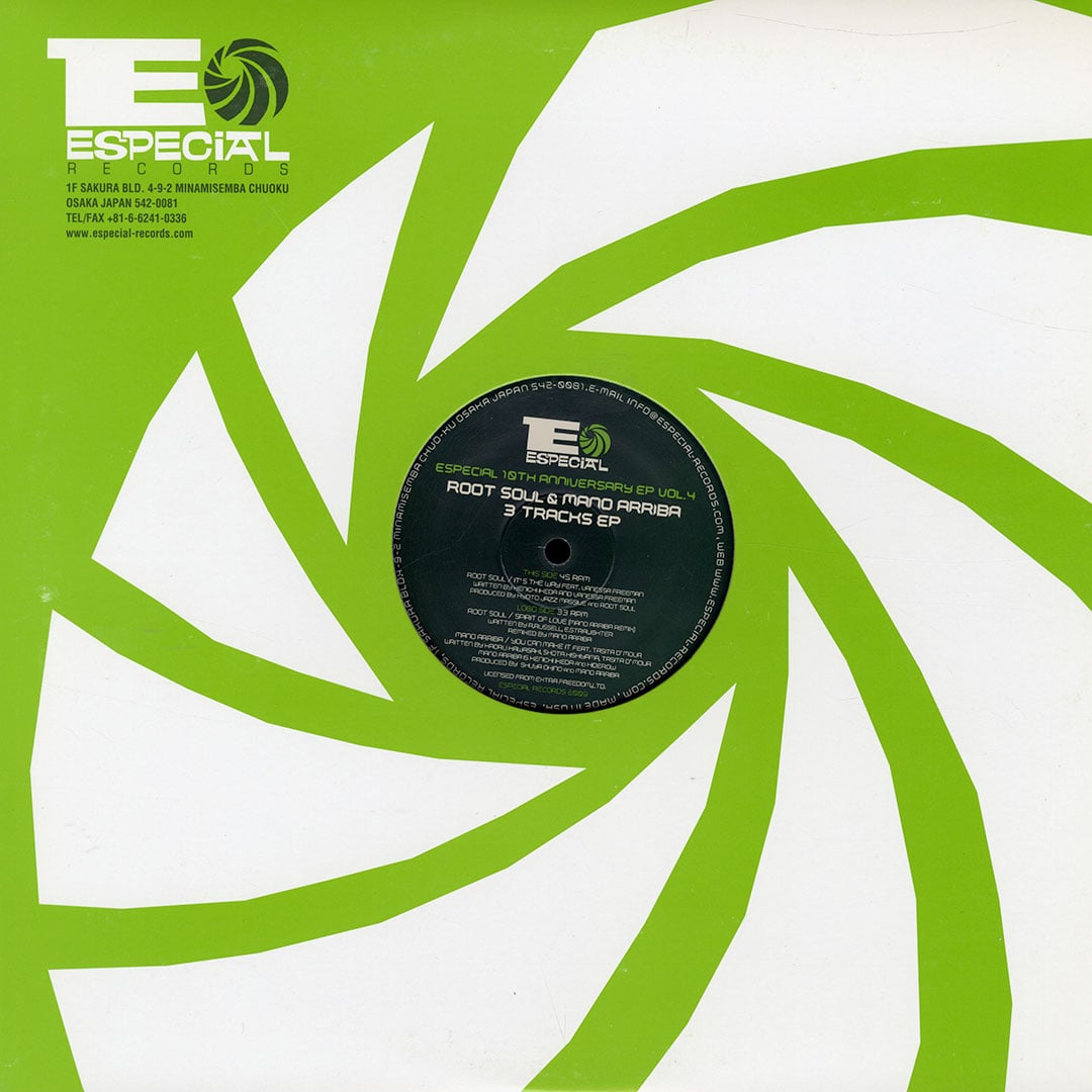 Especial 10th Anniversary EP Vol. 4 - 12