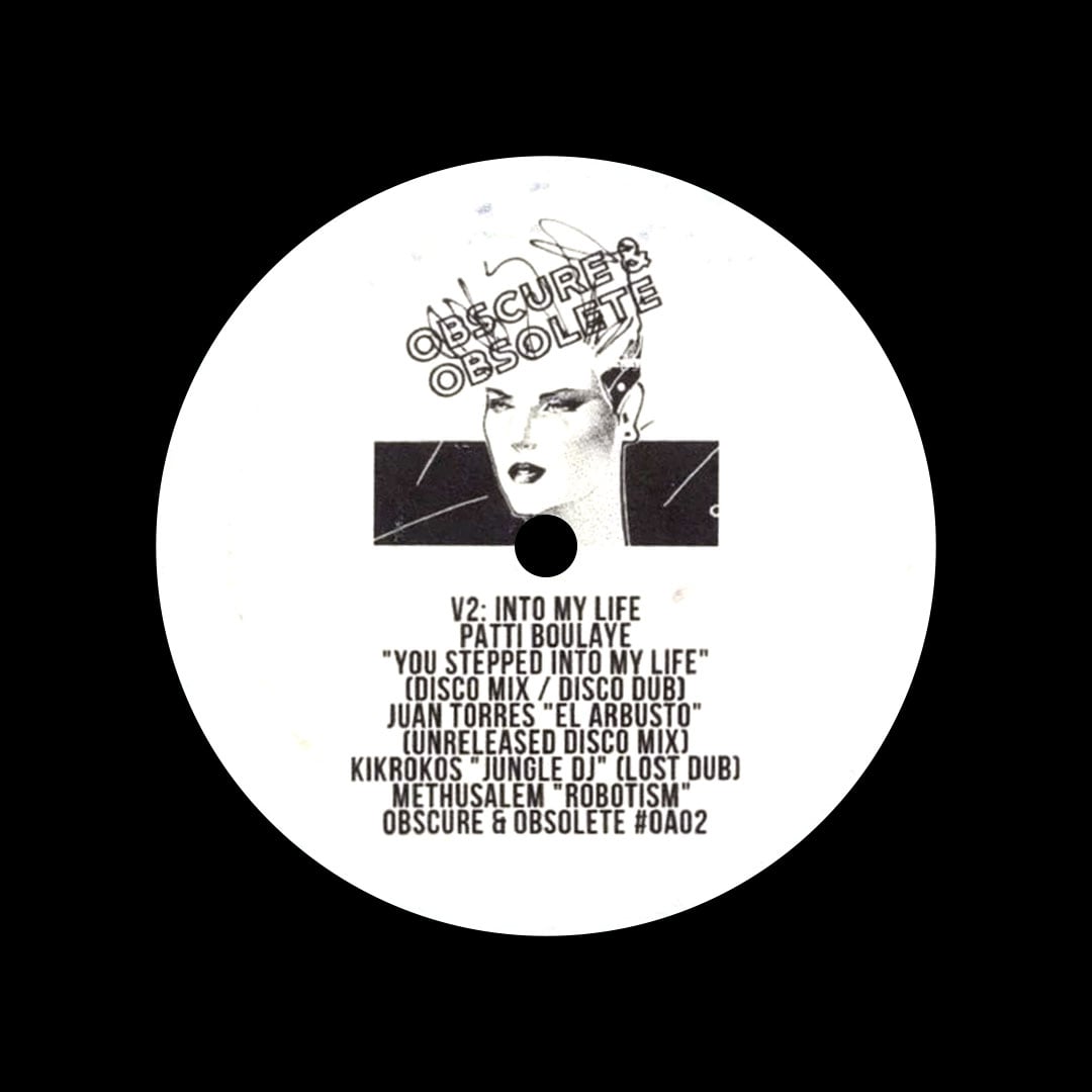 V2: Into My Life - 12