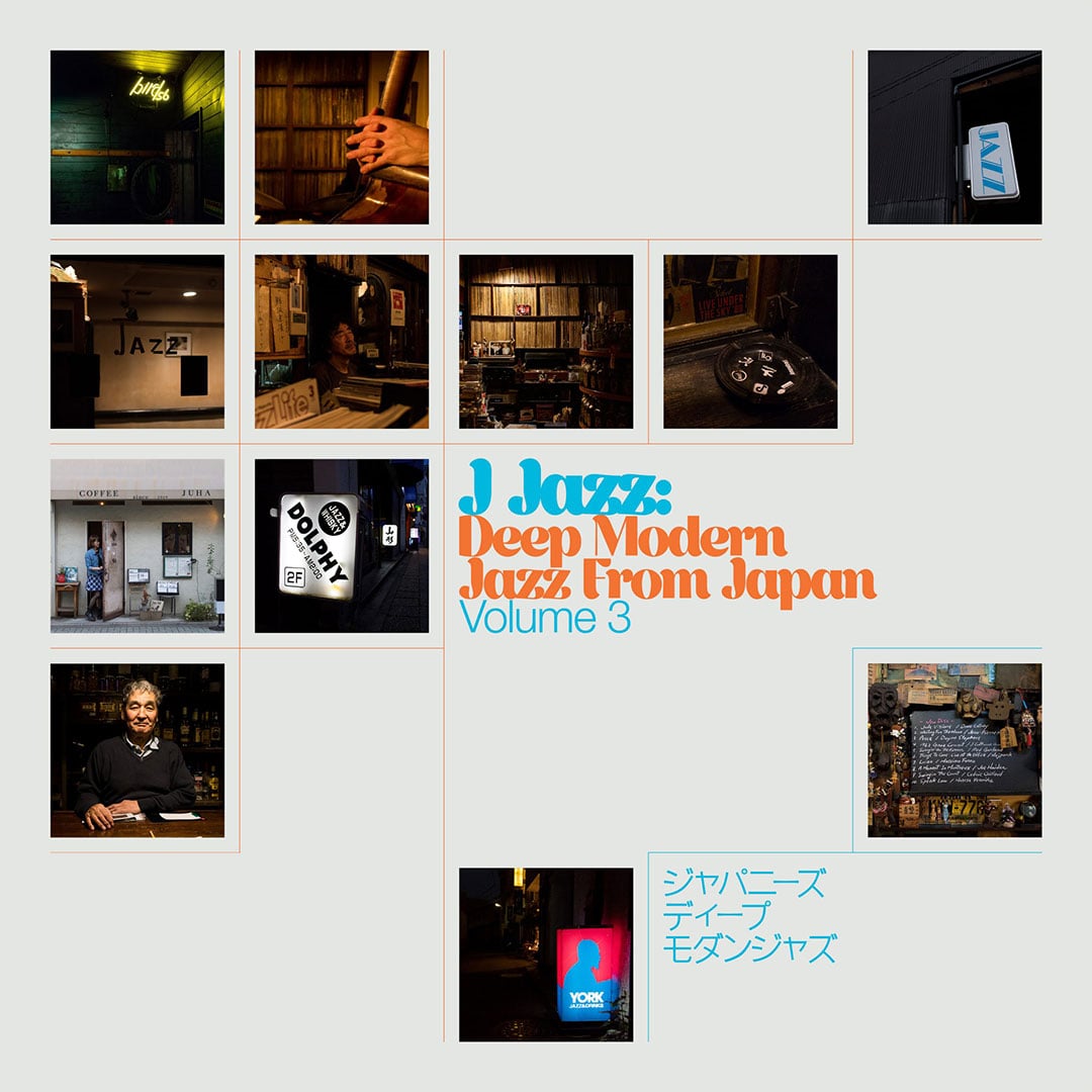 J Jazz: Deep Modern Jazz From Japan, Vol. 3 - 3xlp