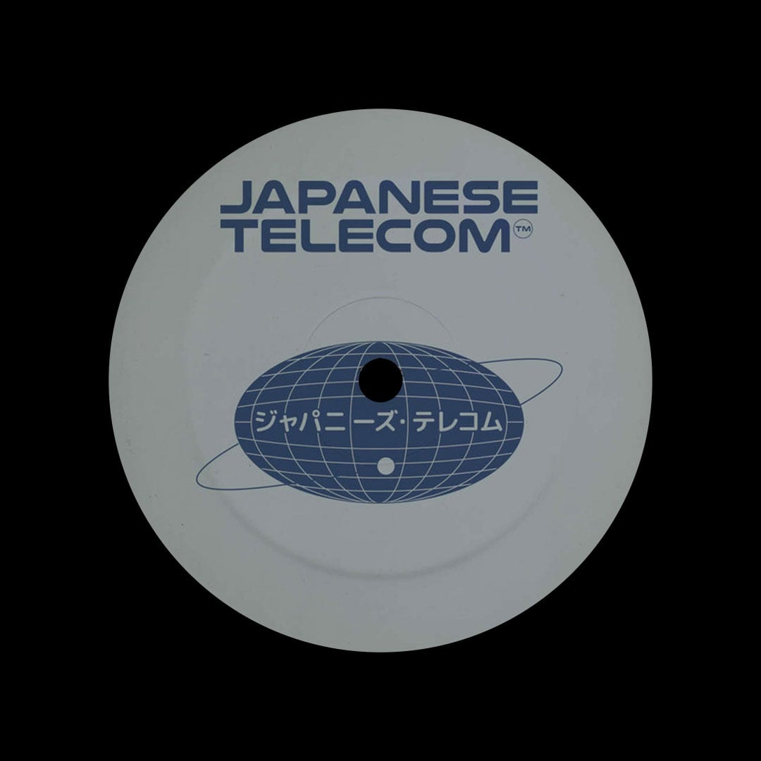 Japanese Telecom - Japanese Telecom - 12