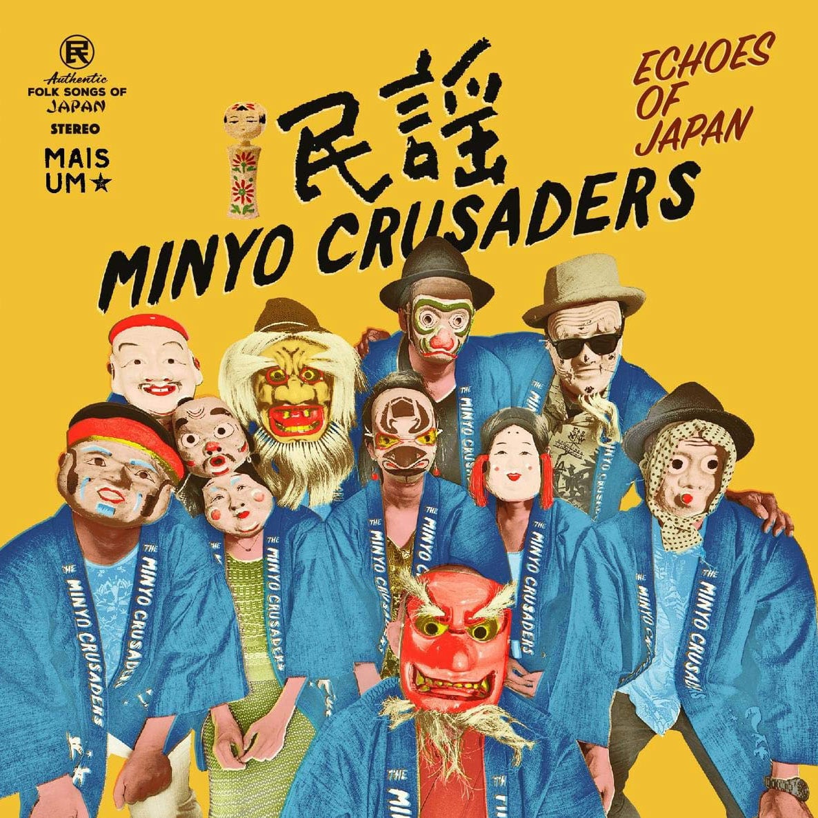 Minyo Crusaders - Echoes Of Japan - 2xlp