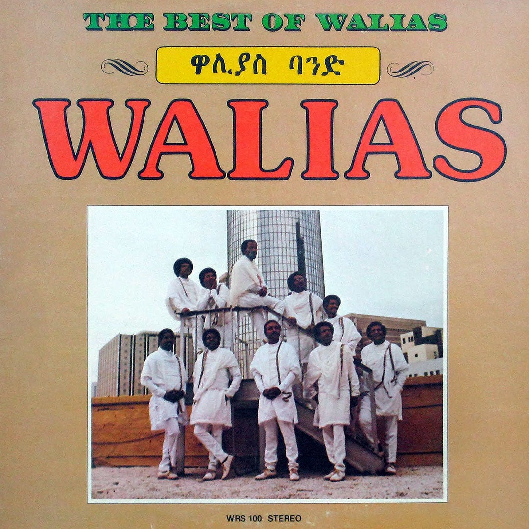 Walias Band - The Best Of Walias - lp