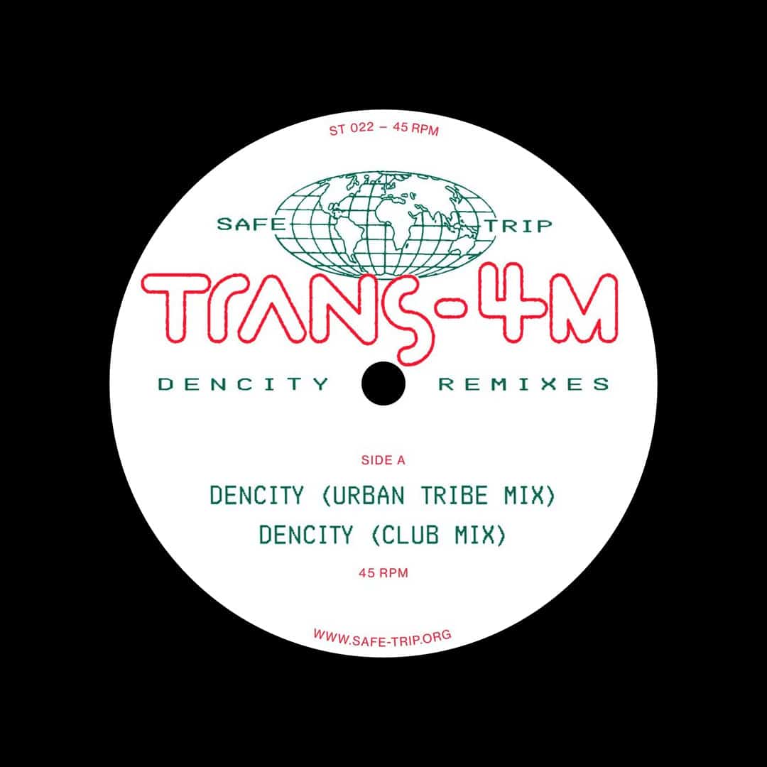Trans-4M - Dencity Remixes - 12