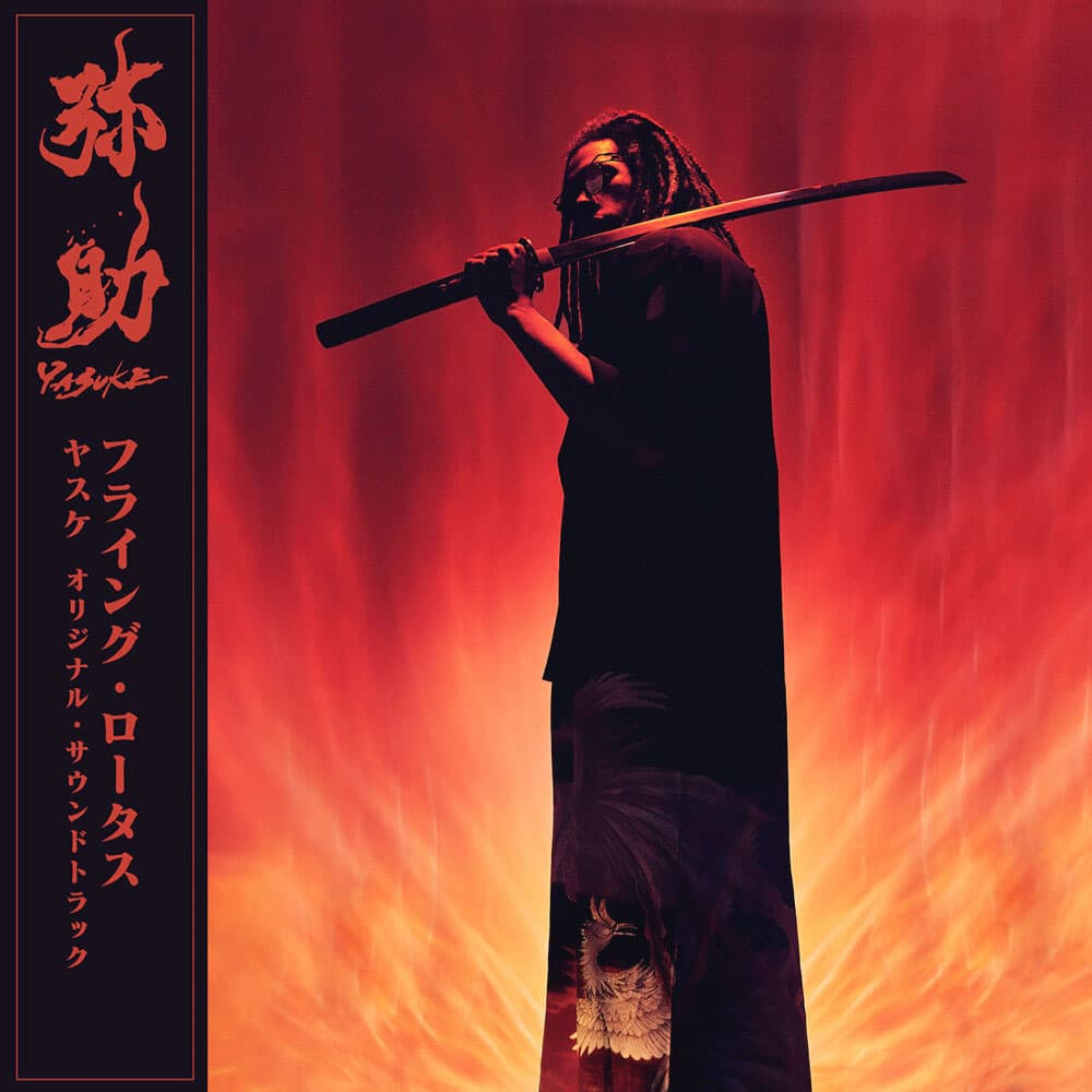 Flying Lotus - Yasuke - lp