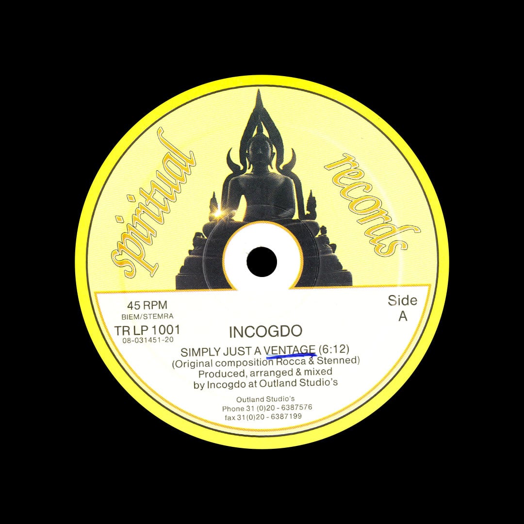 Simply Just A Ventage