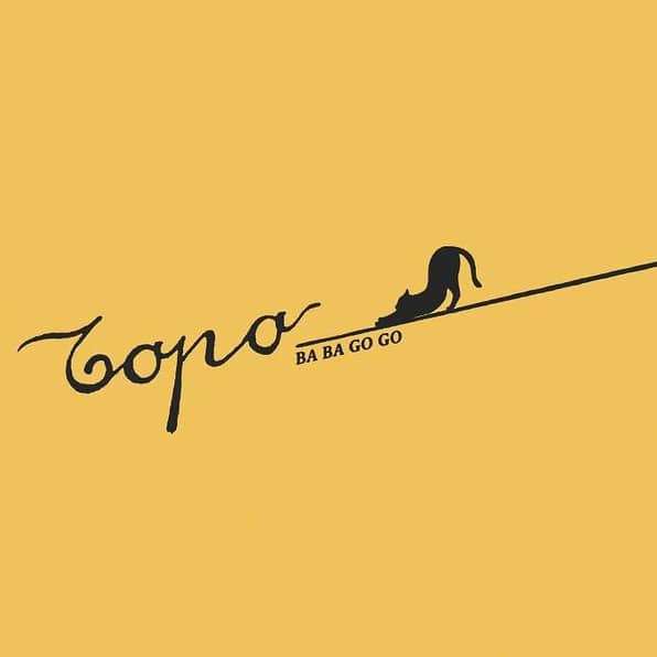 Topo - Ba Ba Go, Bo - 12