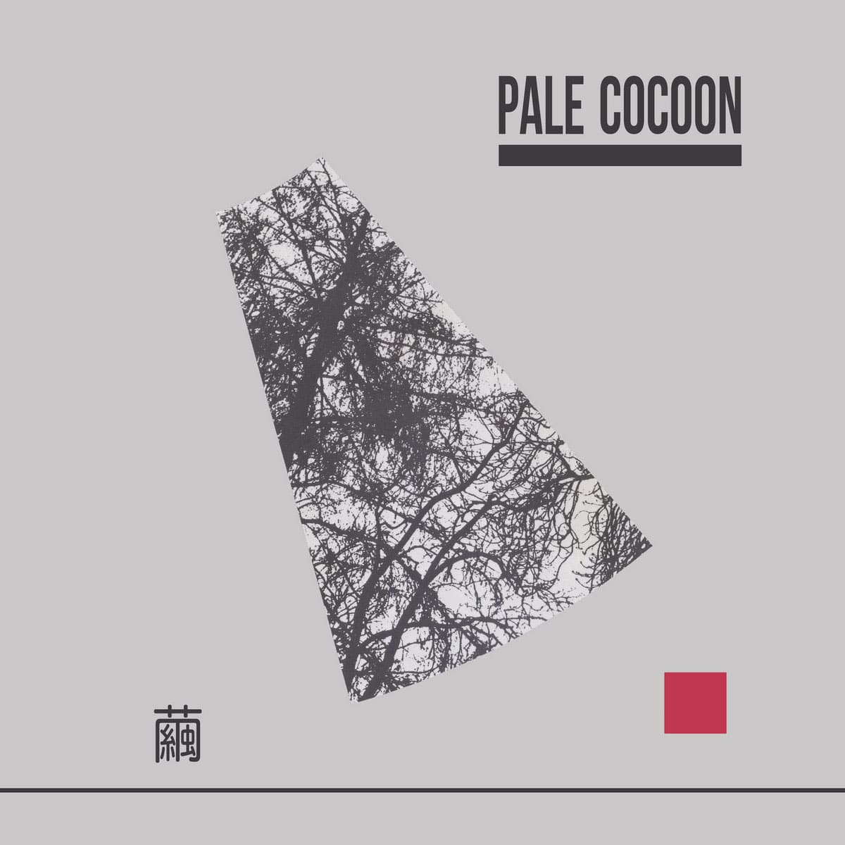Pale Cocoon - Mayu - 2xlp