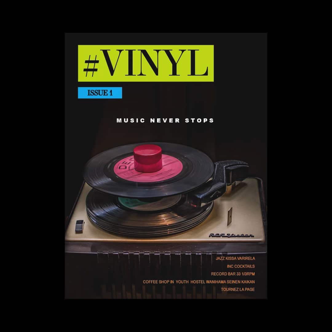 Katsumasa Kusunose - #Vinyl, Issue 1 - magazine