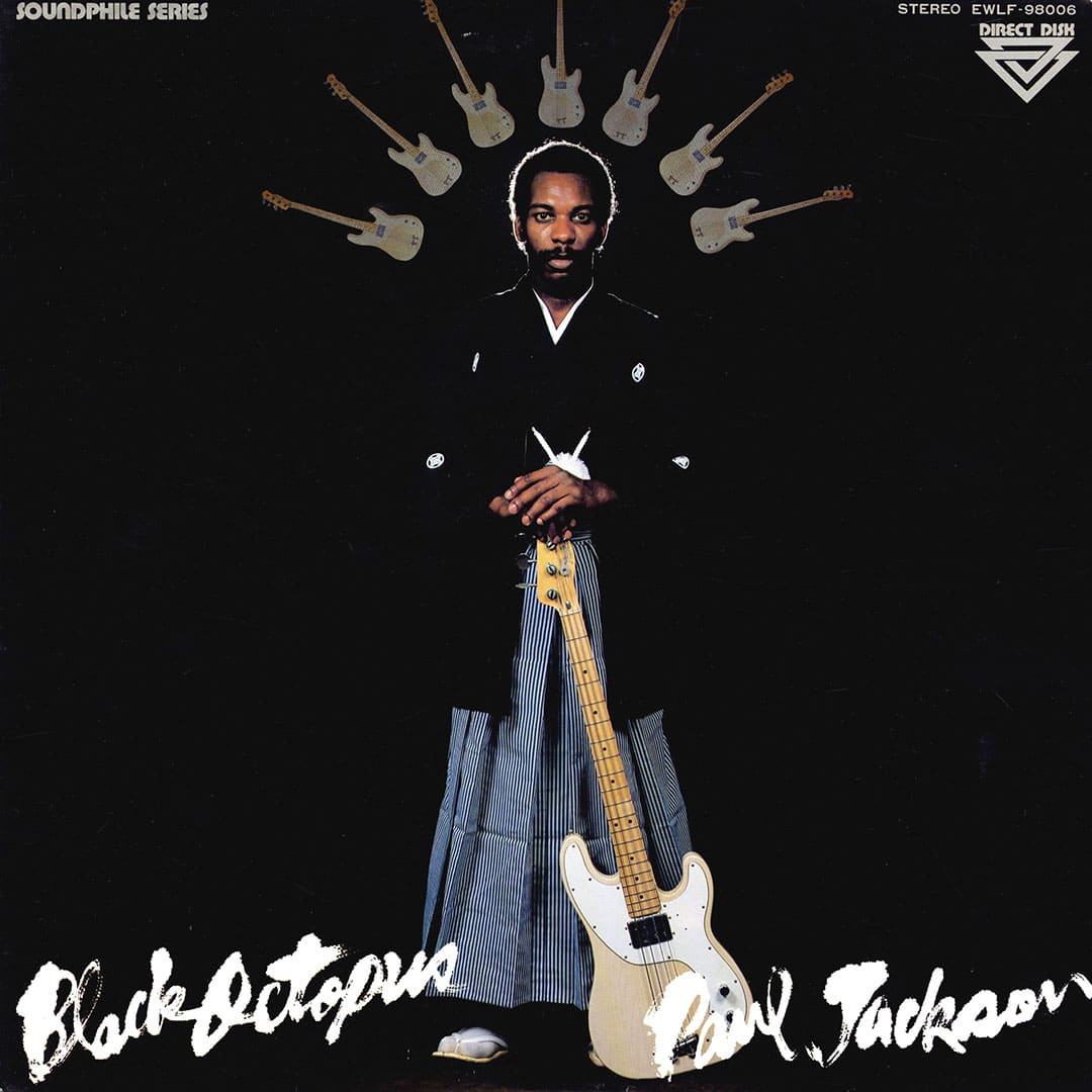 Paul Jackson - Black Octopus - lp