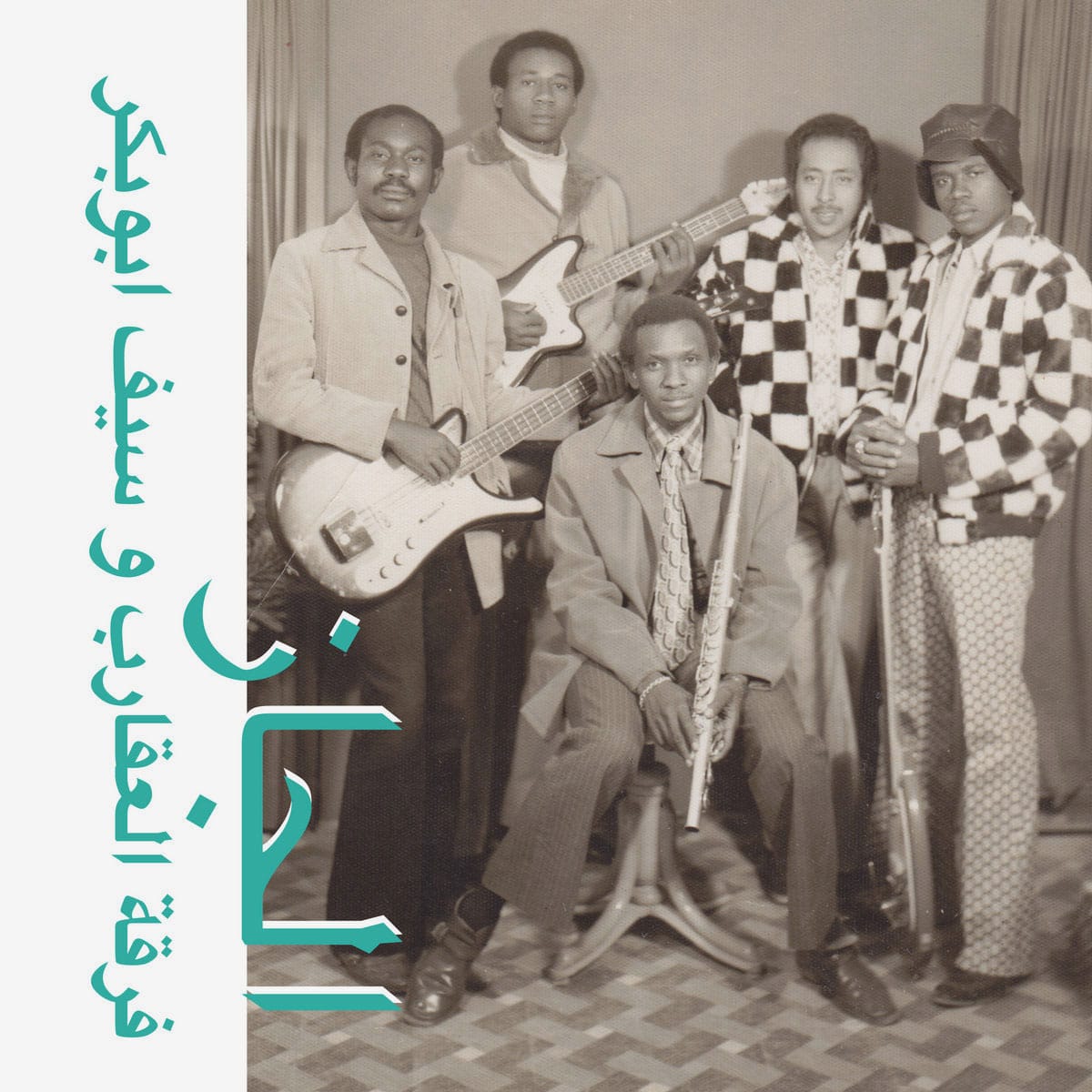 Saif Abu Bakr, The Scorpions - Jazz, Jazz, Jazz - 2xlp