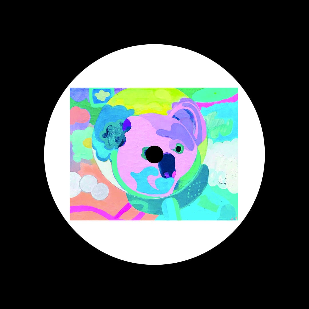 Jnn Aprl - No Human Illegal - 12