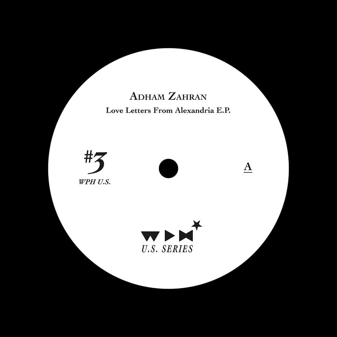 Adham Zahran - Love Letters From Alexandria - 12