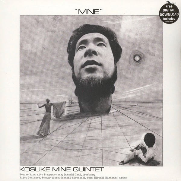 Kosuke Mine Quintet - Mine - lp