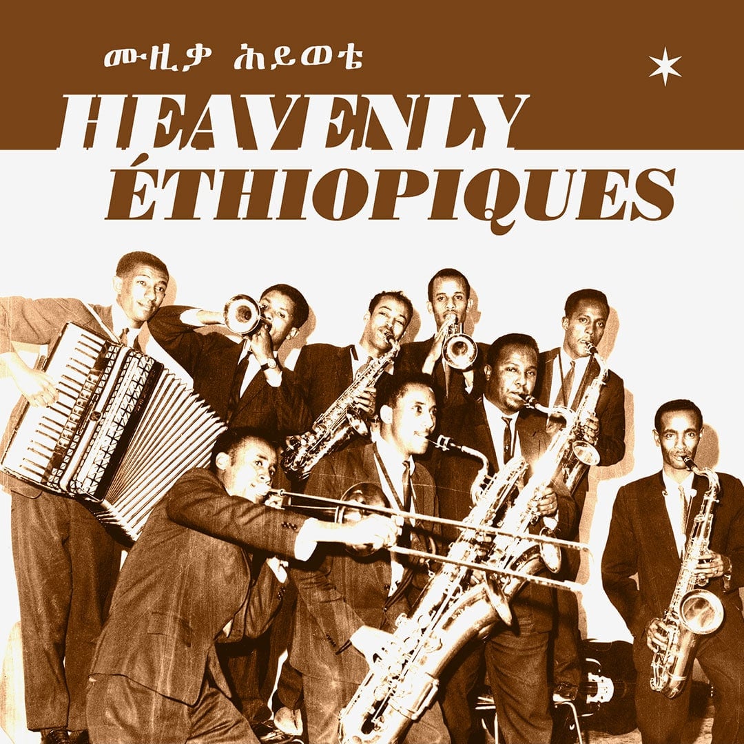 Heavenly Ethiopiques, The Best Of - 2xlp