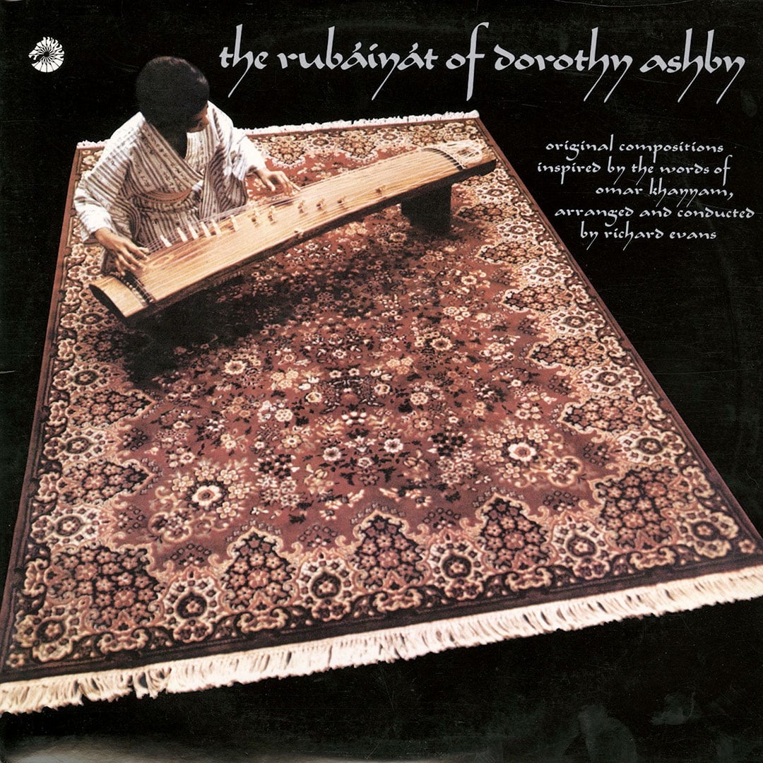 Dorothy Ashby - The Rubaiyat Of Dorothy Ashby - lp