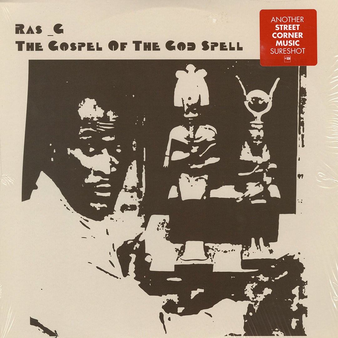 The Gospel Of God Spell