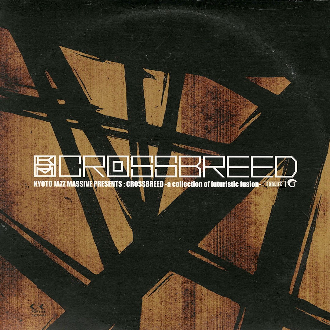 Kyoto Jazz Massive - Crossbreed - 2x12