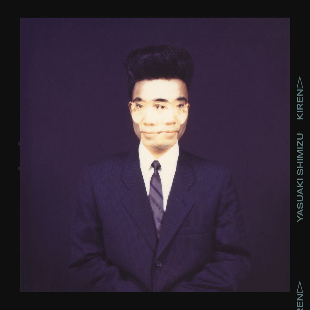 Yasuaki Shimizu - Kiren - lp