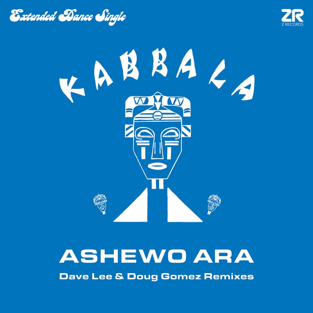 Kabbala - Ashewo Ara (Remixes) - 12