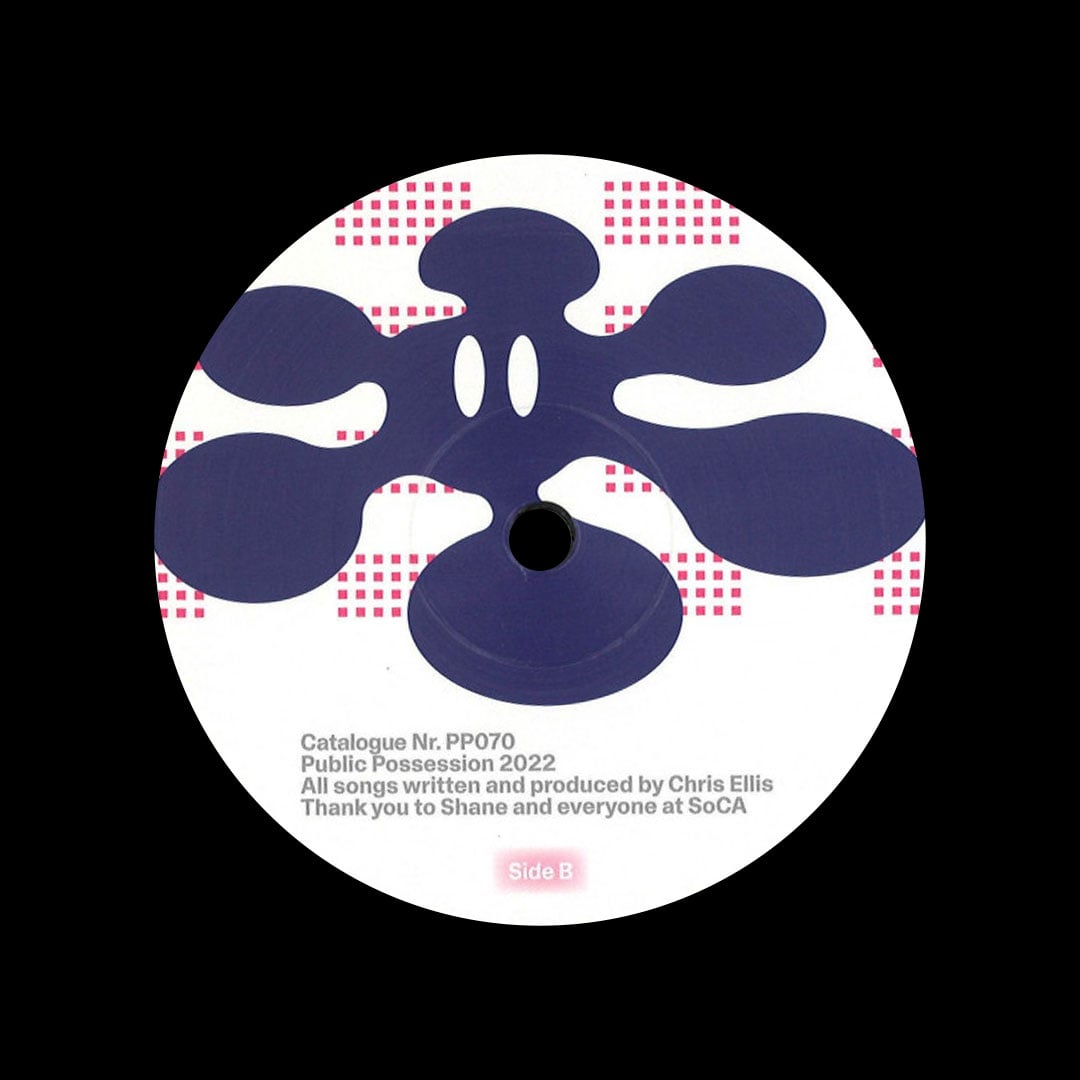 DJ Chrysalis - What Came First And Why Does It Matter - 12