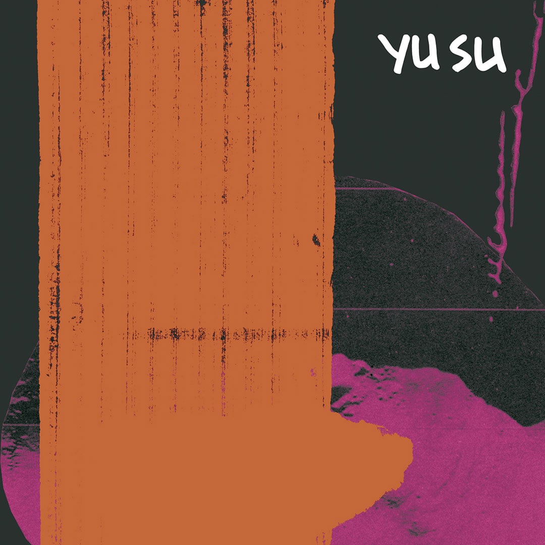 Yu Su - Roll With The Punches - 12