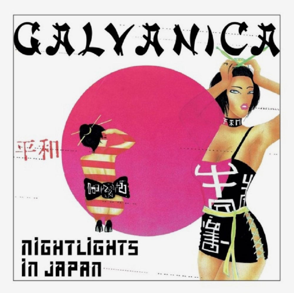 Galvanica - Nightlights In Japan - 12