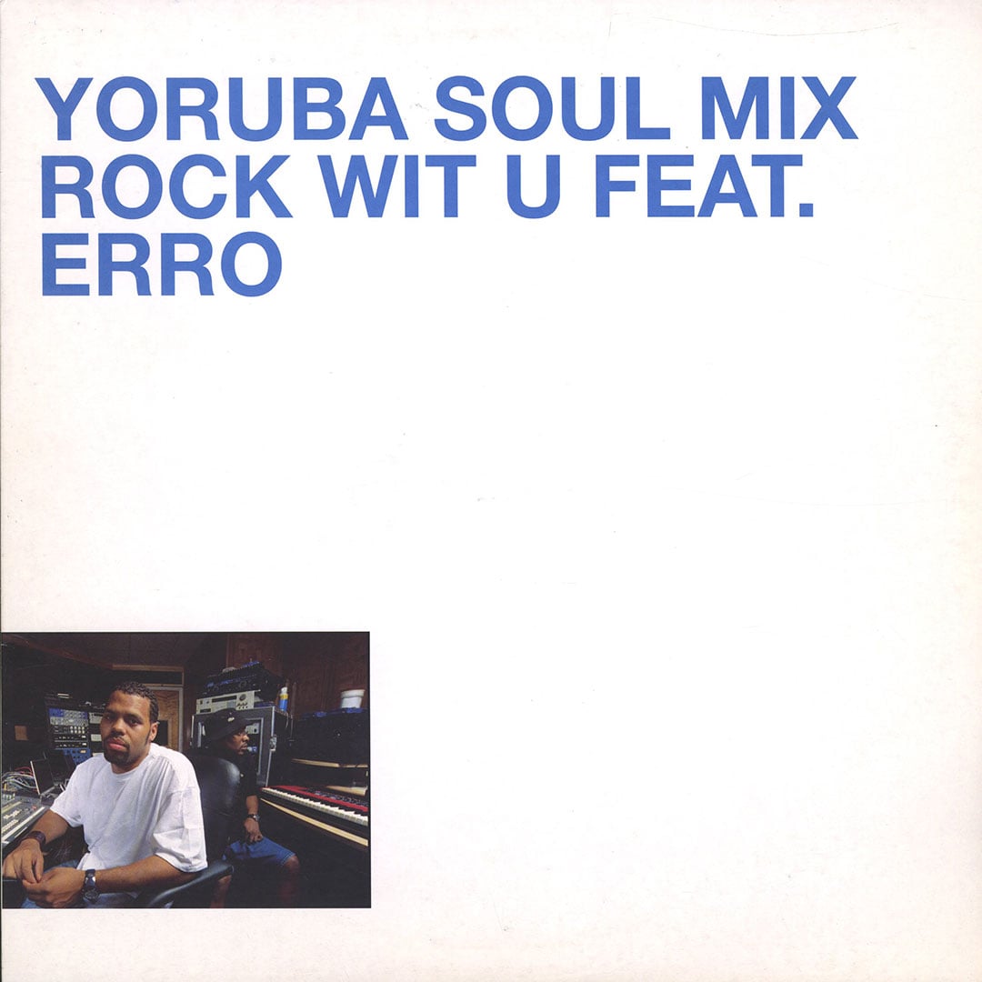 DJ Jazzy Jeff - Rock Wit U / For Da Love Of Da Game (Mixes) - 12