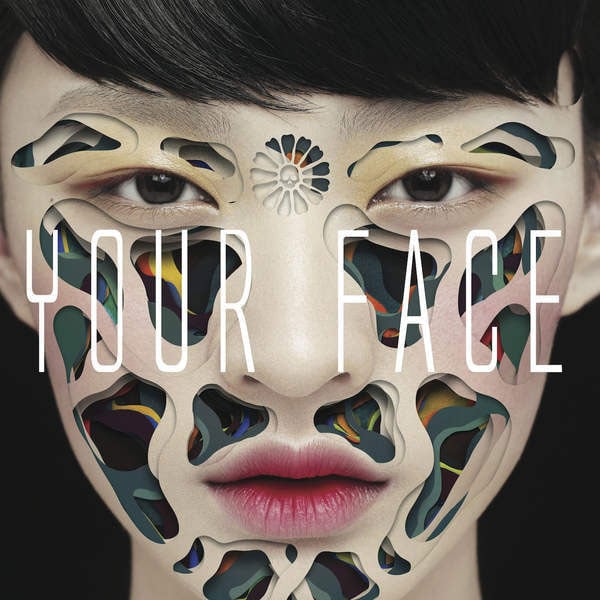 Venetian Snares - Your Face - 12