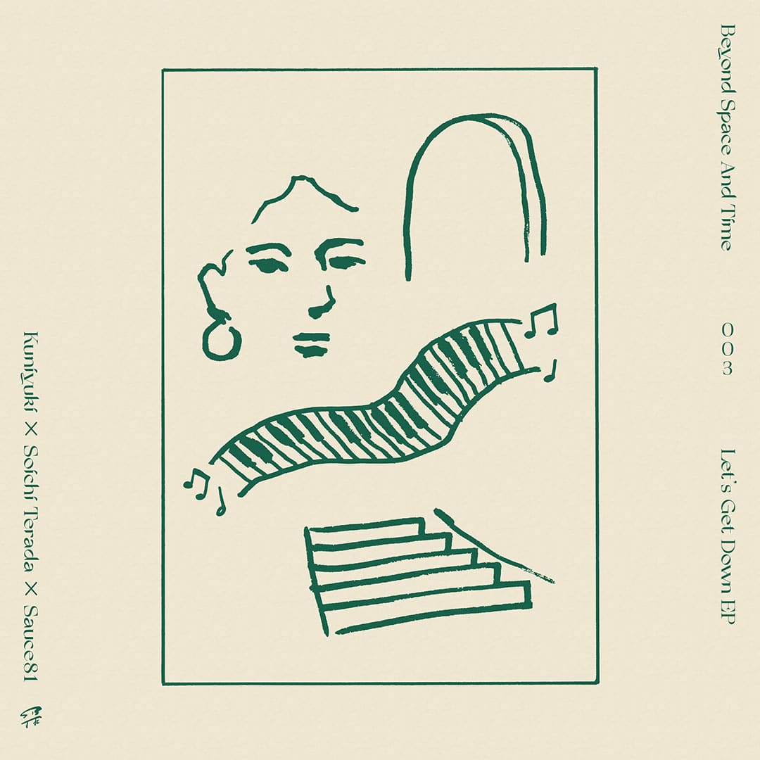 Kuniyuki, Sauce81, Soichi Terada - Let’s Get Down EP - 12