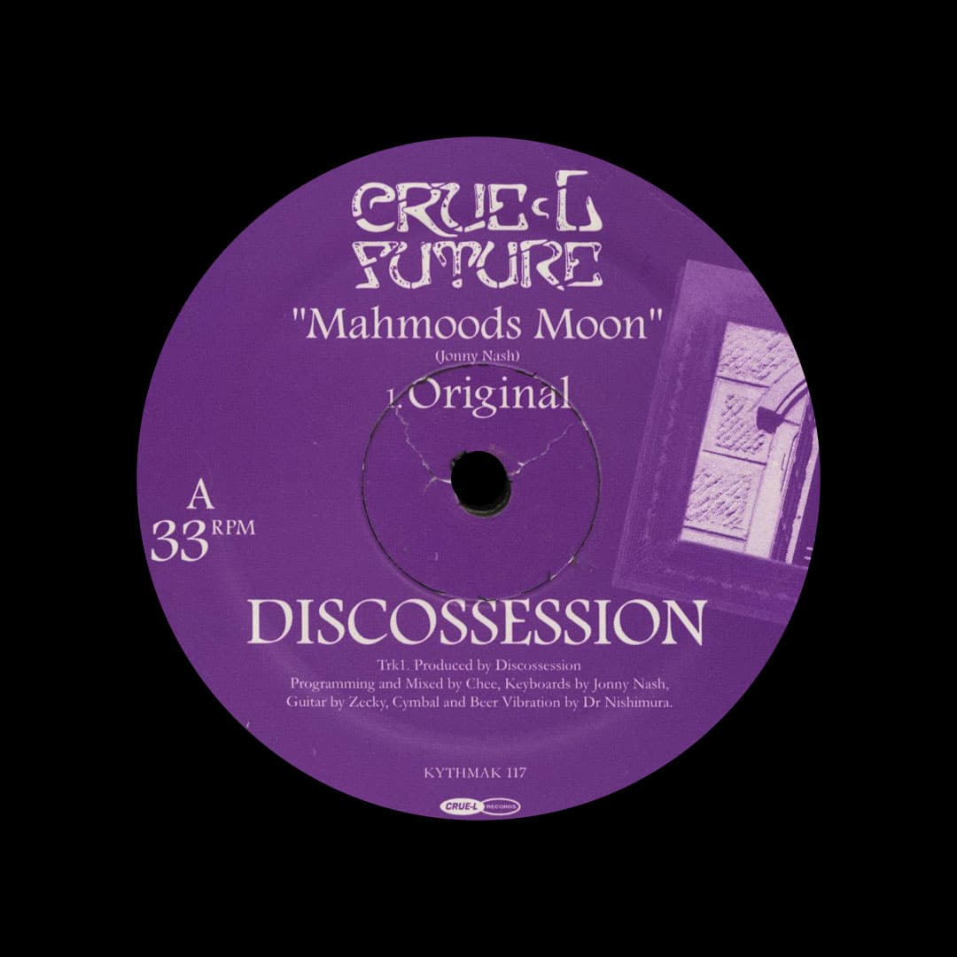 Mahmoods Moon