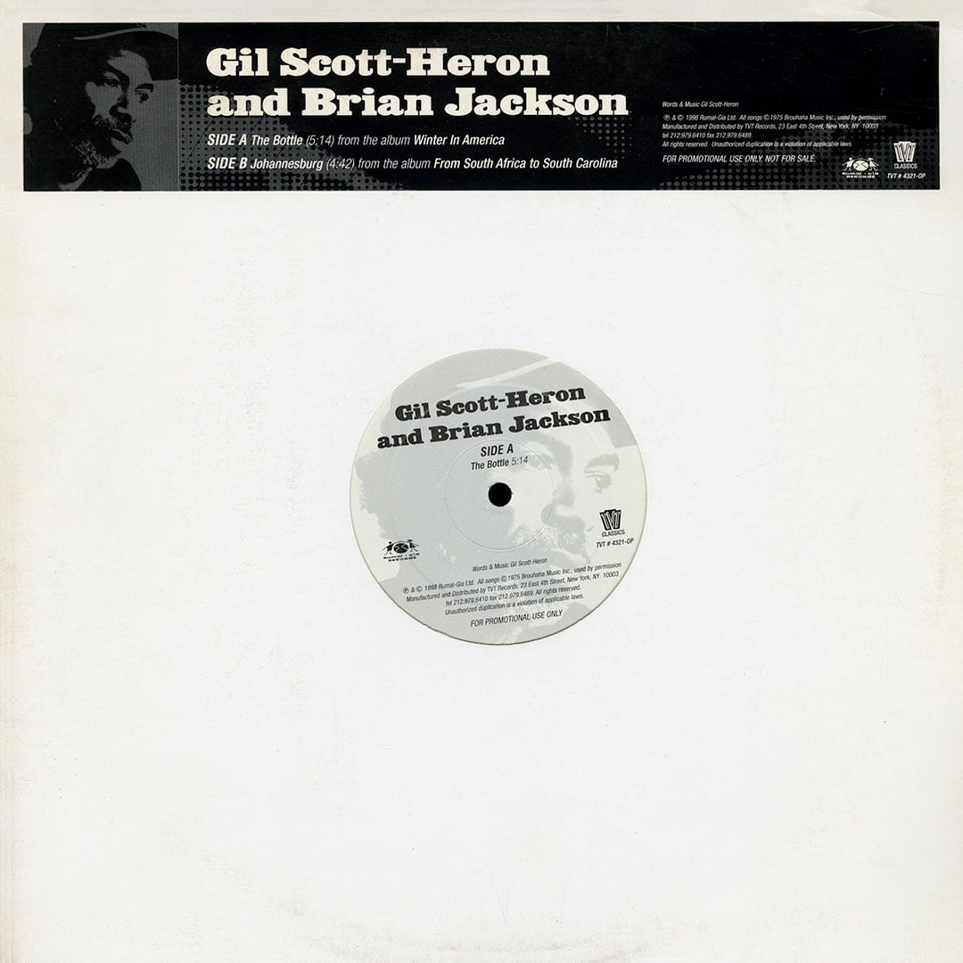 Brian Jackson, Gil Scott-Heron - The Bottle / Johannesburg - 12