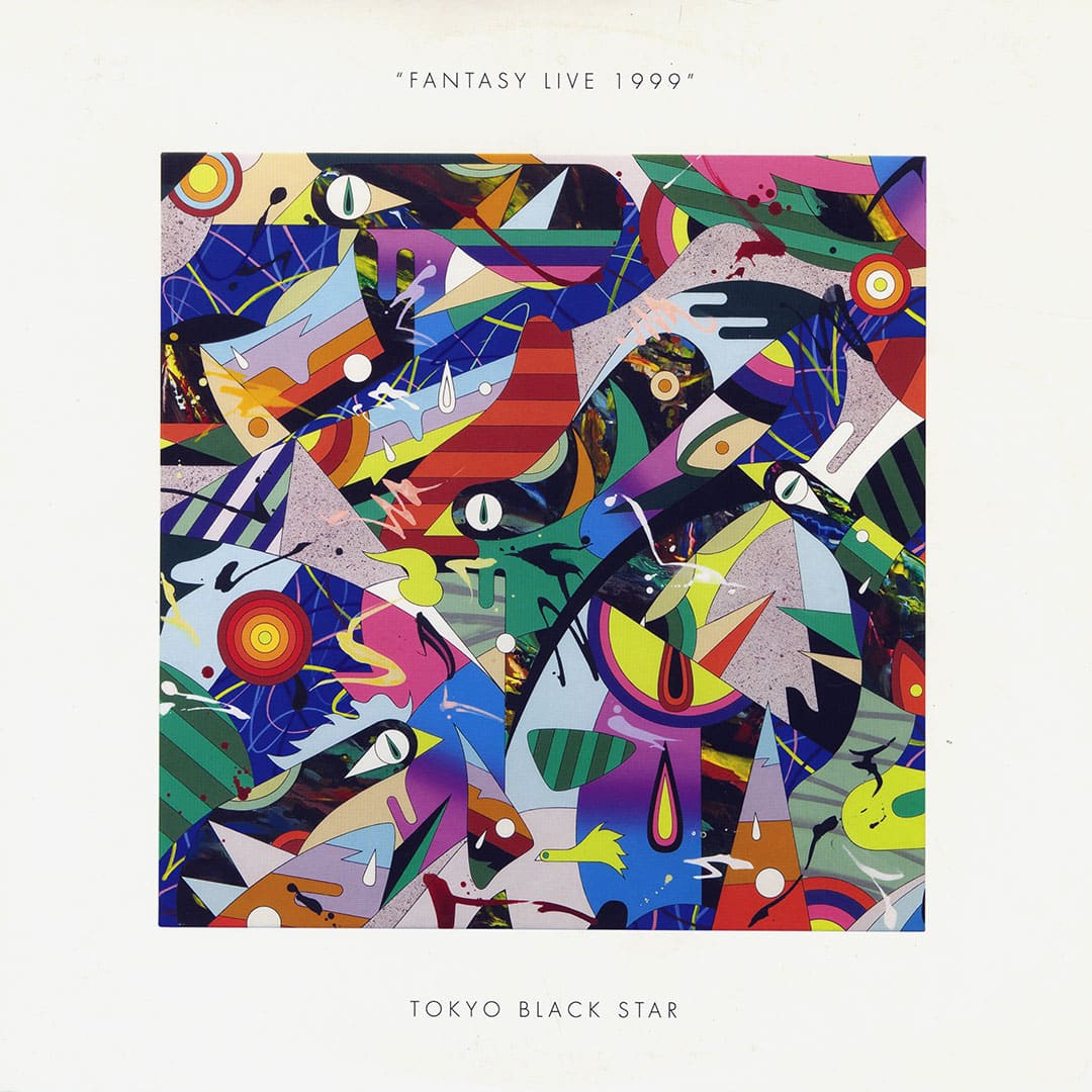 Tokyo Black Star - Fantasy Life 1999 - 12