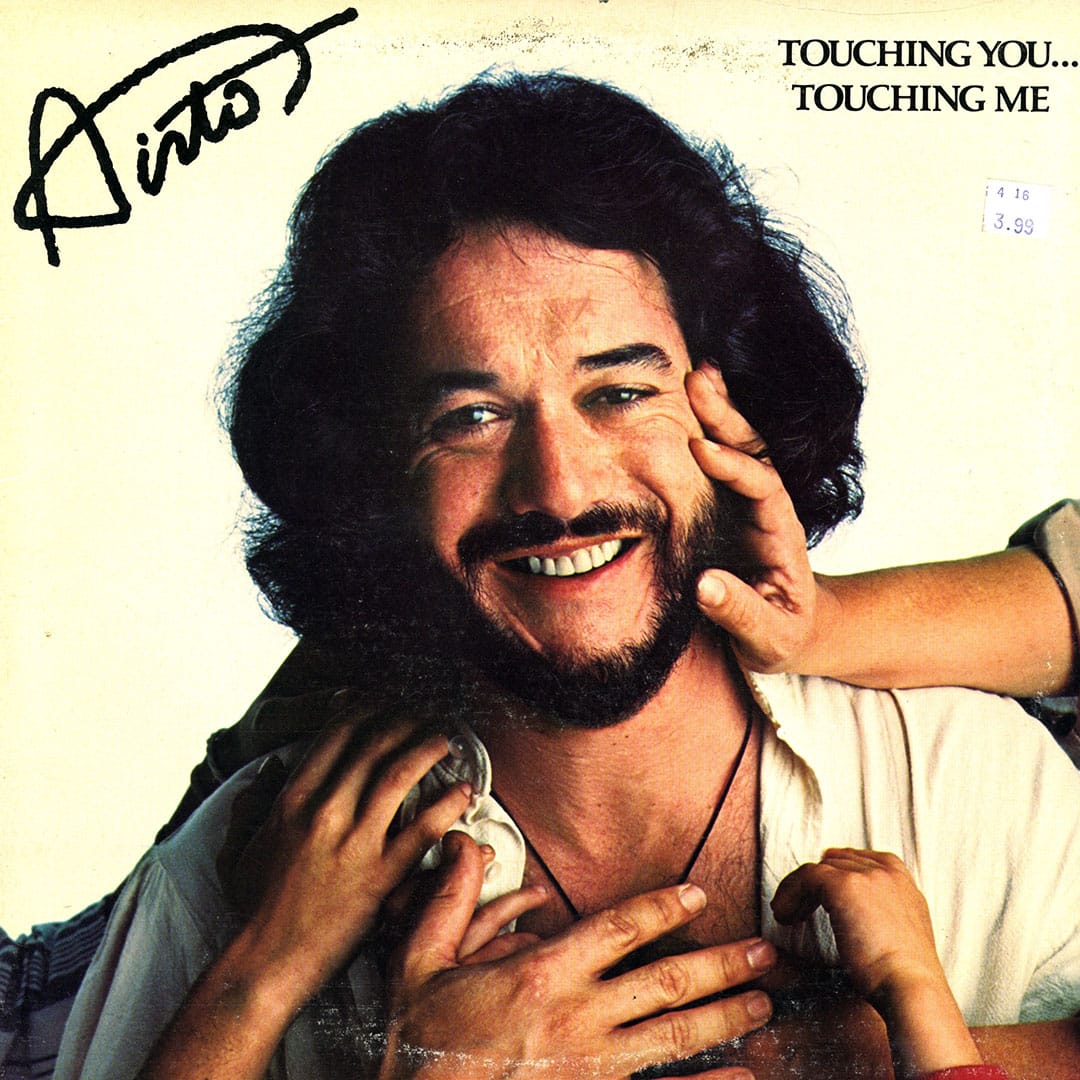 Airto Moreira - Touching You, Touching Me - lp
