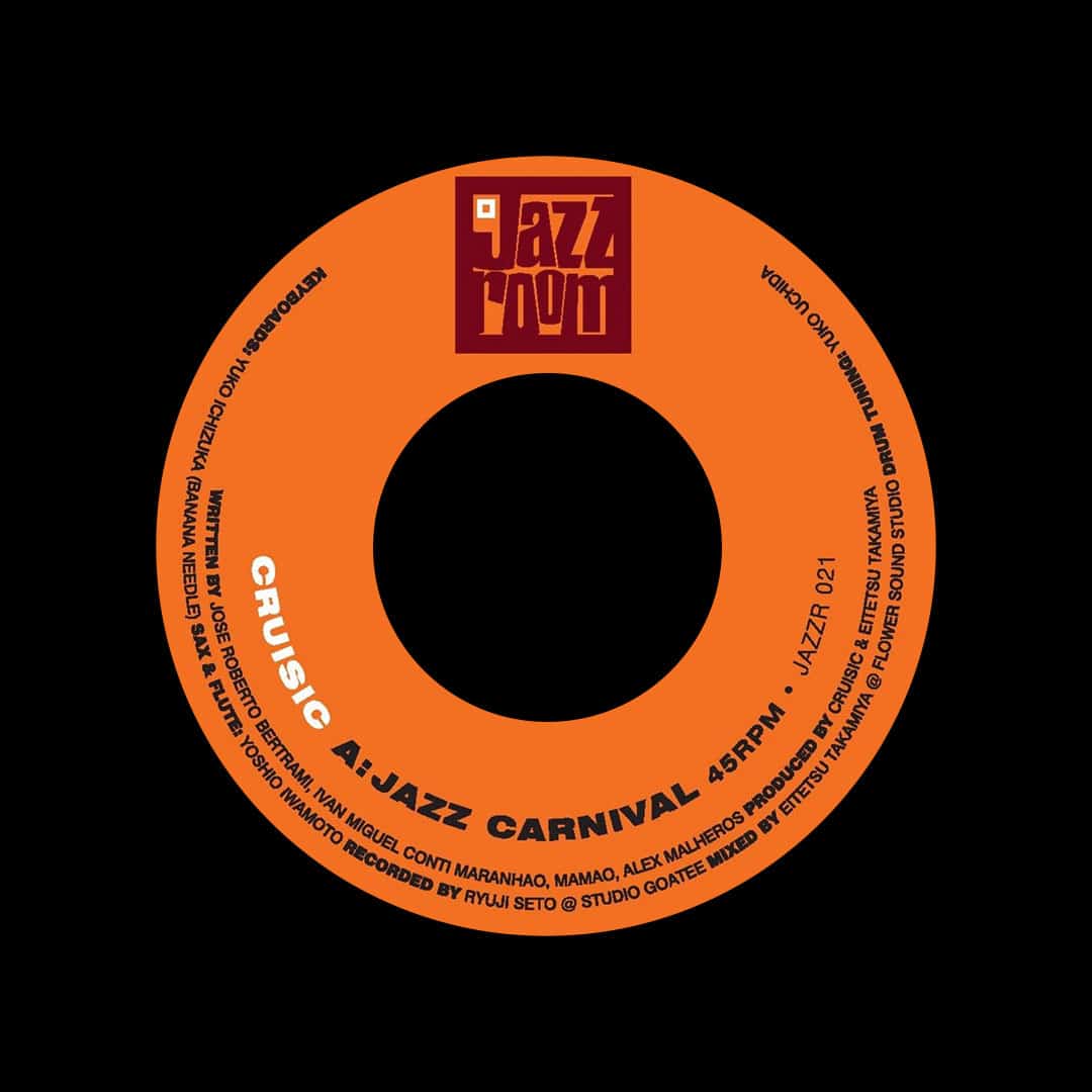 Cruisic - Jazz Carnival / Pacific 707 - 7