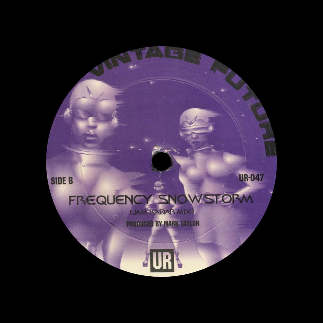 Antimatter Premium Unleaded