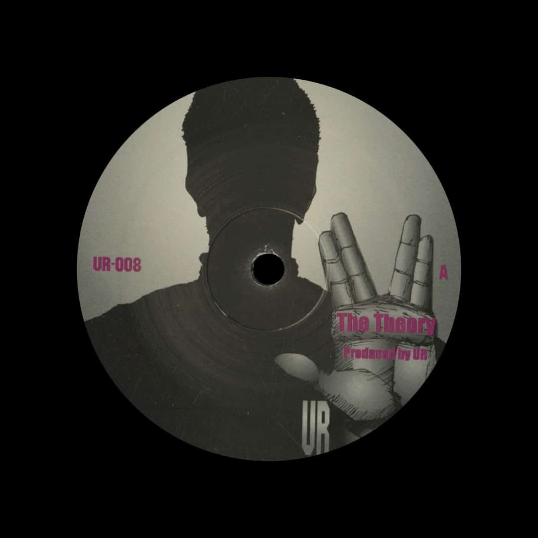 The Shadow, UR - The Theory / Free As You Wanna Be - 12