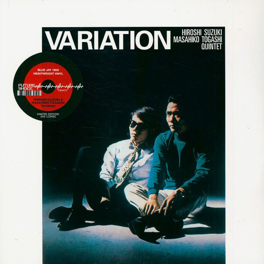 Hiroshi Suzuki, Masahiko Togashi - Variation - lp