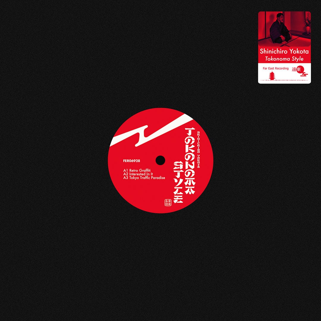 Shinichiro Yokota - Tokonoma Style - 2x12