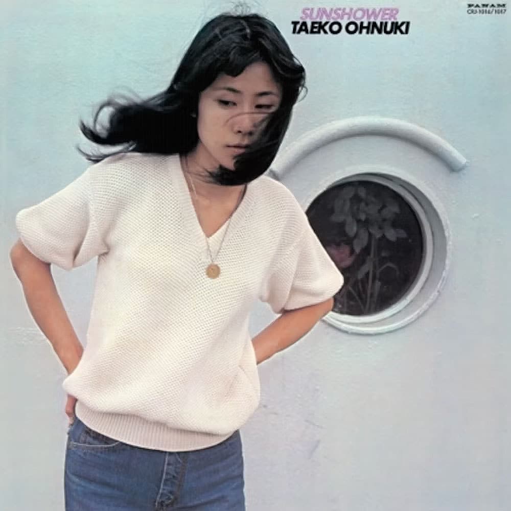 Taeko Uhnuki - Sunshower - lp