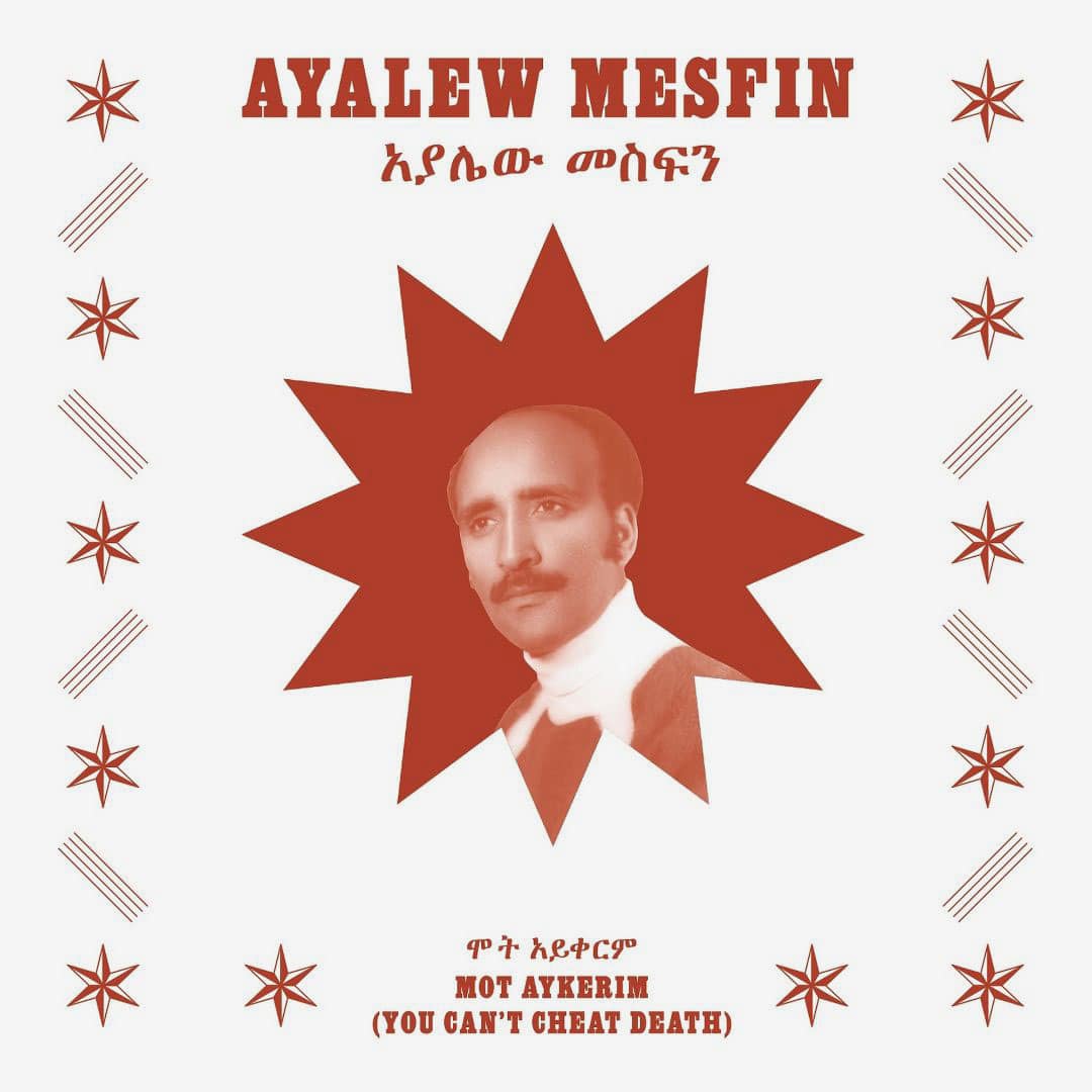 Ayalew Mesfin - Mot Aykerim (You Can’t Cheat Death) - lp